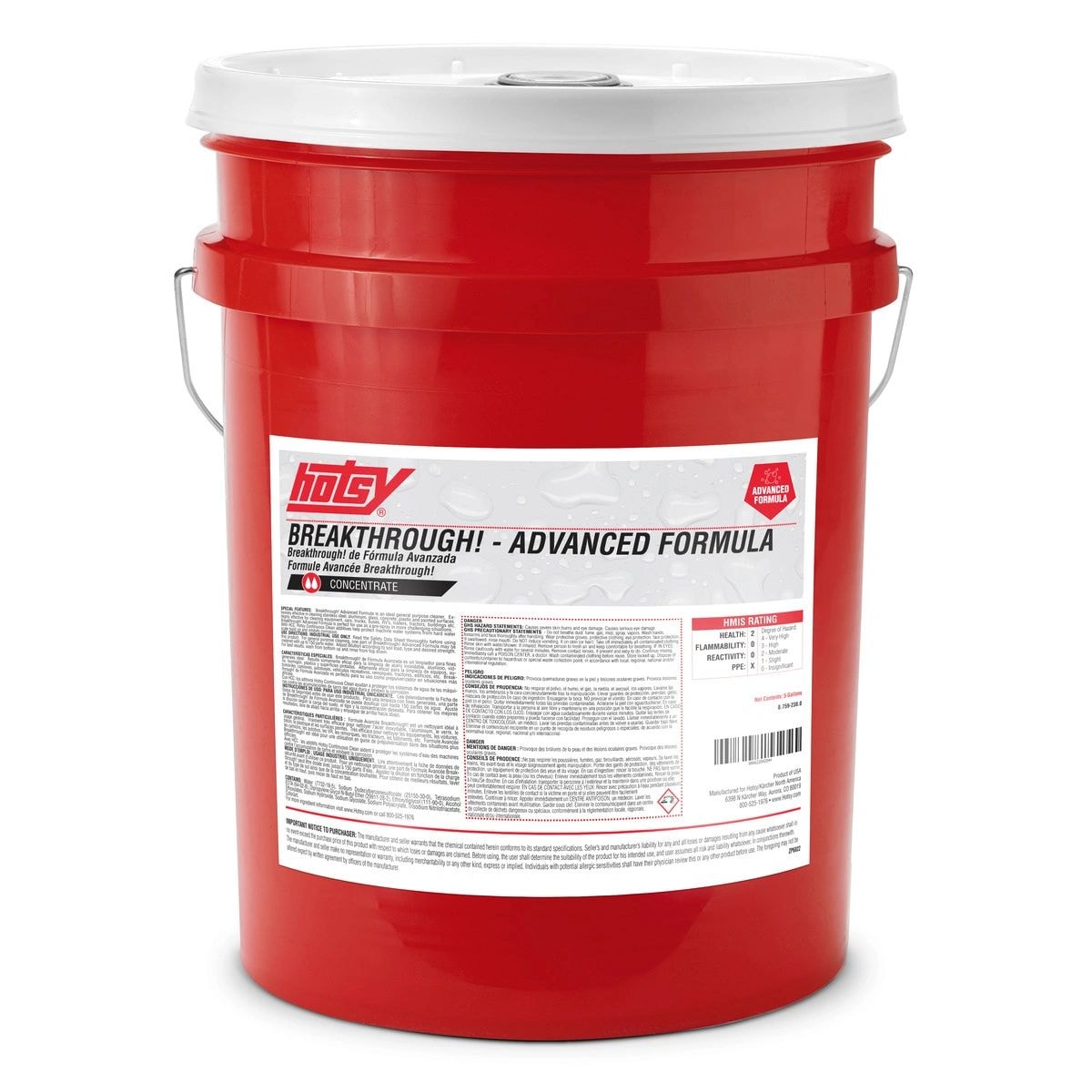 Breakthrough! Advanced detergent